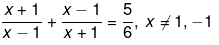 Chapter 4 - Quadratic Equations, RD Sharma Solutions - (Part-1) - Class 10