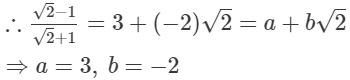 RS Aggarwal Solutions: Number System- 2 | Mathematics (Maths) Class 9