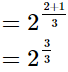 RS Aggarwal Solutions: Exercise 1G - Number System | Extra Documents & Tests for Class 9