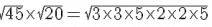 Exercise 3.6 - Squares And Square Roots RD Sharma Solutions | Mathematics (Maths) Class 8