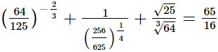 RS Aggarwal Solutions: Exercise 1G - Number System | Extra Documents & Tests for Class 9