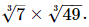 Exponents of Real Numbers- 2 RD Sharma Solutions | Mathematics (Maths) Class 9