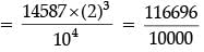 Class 10 Mathematics: CBSE (Official) Sample Question Paper with Solution (2020-21) (Standard) - 1 | Mathematics (Maths) Class 10