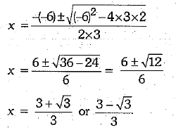 Class 10 Mathematics: CBSE Sample Question Paper (2019-20) - 1 | Mathematics (Maths) Class 10