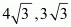 Number System RD Sharma Solutions | Mathematics (Maths) Class 9