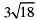 NCERT Exemplar Solutions: Number System | Mathematics (Maths) Class 9