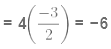 Polynomials Class 10 Notes Maths Chapter 2