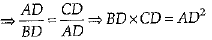 Class 10 Mathematics: CBSE Sample Question Paper (2019-20) - 9 | Mathematics (Maths) Class 10