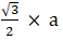 RS Aggarwal Solutions: Perimeter and Area of Plane Figures- 1 - Class 10