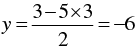 Pair of Linear Equations in Two Variables - 2 RD Sharma Solutions | Mathematics (Maths) Class 10