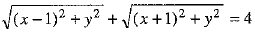 Class 9 Math: Sample Question Paper- 11 (With Solutions)