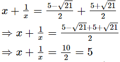 RS Aggarwal Solutions: Exercise 1F - Number System | Extra Documents & Tests for Class 9