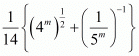 Exponents of Real Numbers- 2 RD Sharma Solutions | Mathematics (Maths) Class 9