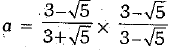 Class 9 Math: Sample Question Paper- 3 (With Solutions)