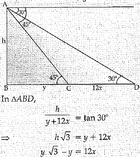 Class 10 Mathematics: CBSE Sample Question Paper (2019-20) - 5 | Mathematics (Maths) Class 10