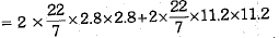 Class 9 Math: Sample Question Paper- 4 (With Solutions)
