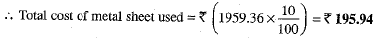 Class 10 Mathematics: CBSE Sample Question Paper (2019-20) - 4 | Mathematics (Maths) Class 10