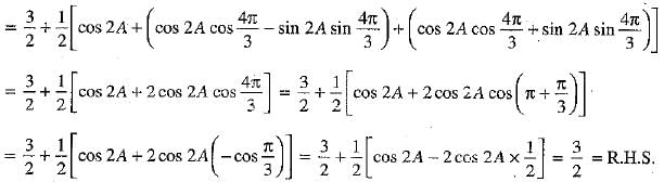 Class 9 Math: Sample Question Paper- 7 (With Solutions)
