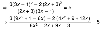 Chapter 4 - Quadratic Equations, RD Sharma Solutions - (Part-2) | RD Sharma Solutions for Class 10 Mathematics