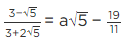 NCERT Exemplar Solutions: Number System | Mathematics (Maths) Class 9