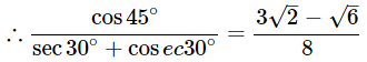 Class 10 Maths Chapter 8 Important Question Answers - Introduction to Trigonometry