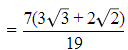 NCERT Exemplar Solutions: Number System | Mathematics (Maths) Class 9