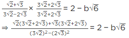 NCERT Exemplar Solutions: Number System | Mathematics (Maths) Class 9