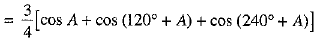 Class 9 Math: Sample Question Paper- 6 (With Solutions)