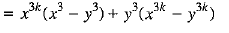 Class 9 Math: Sample Question Paper- 6 (With Solutions)