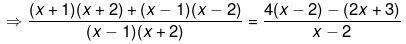 Chapter 4 - Quadratic Equations, RD Sharma Solutions - (Part-2) | RD Sharma Solutions for Class 10 Mathematics