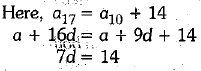 Class 10 Mathematics: CBSE Sample Question Paper (2019-20) - 2 | Mathematics (Maths) Class 10