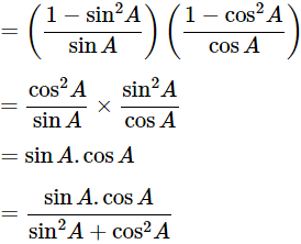 Class 10 Maths Chapter 8 Important Question Answers - Introduction to Trigonometry