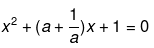 Chapter 4 - Quadratic Equations, RD Sharma Solutions - (Part-2) | RD Sharma Solutions for Class 10 Mathematics