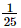 Exercise 2.2 - Powers RD Sharma Solutions | Mathematics (Maths) Class 8
