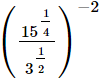 RS Aggarwal Solutions: Number System- 2 | Mathematics (Maths) Class 9