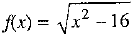 Class 9 Math: Sample Question Paper- 8 (With Solutions)