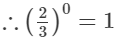 RS Aggarwal Solutions: Exercise 2C - Exponents | Mathematics (Maths) Class 8