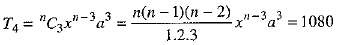 Class 9 Math: Sample Question Paper- 10 (With Solutions)