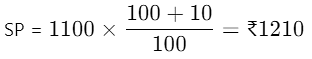 Mathematics Olympiad Model Test Papers - 1 | Mathematical Olympiad Class 8