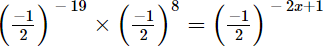 Exercise 2.2 - Powers RD Sharma Solutions | Mathematics (Maths) Class 8