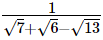 RS Aggarwal Solutions: Number System- 2 | Mathematics (Maths) Class 9