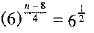 Class 9 Math: Sample Question Paper- 11 (With Solutions)