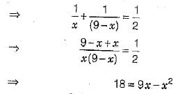 Class 10 Mathematics: CBSE Sample Question Paper (2019-20) - 2 | Mathematics (Maths) Class 10