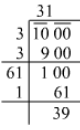 RS Aggarwal Solutions: Exercise 3E - Squares and Square Roots | Mathematics (Maths) Class 8