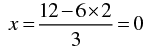 Pair of Linear Equations in Two Variables - 2 RD Sharma Solutions | Mathematics (Maths) Class 10