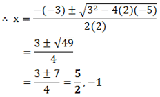 NCERT Exemplar: Quadratic Equations - 1 | Mathematics (Maths) Class 10