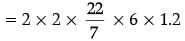 Class 10 Mathematics: CBSE Sample Question Paper (2020-21) (Basic) - 2 | Mathematics (Maths) Class 10