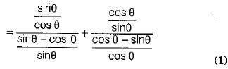 Class 10 Mathematics: CBSE Sample Question Paper (2019-20) - 3 | Mathematics (Maths) Class 10