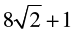NCERT Exemplar Solutions: Polynomials | Mathematics (Maths) Class 9