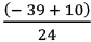 ML Aggarwal: Rational Numbers - 4